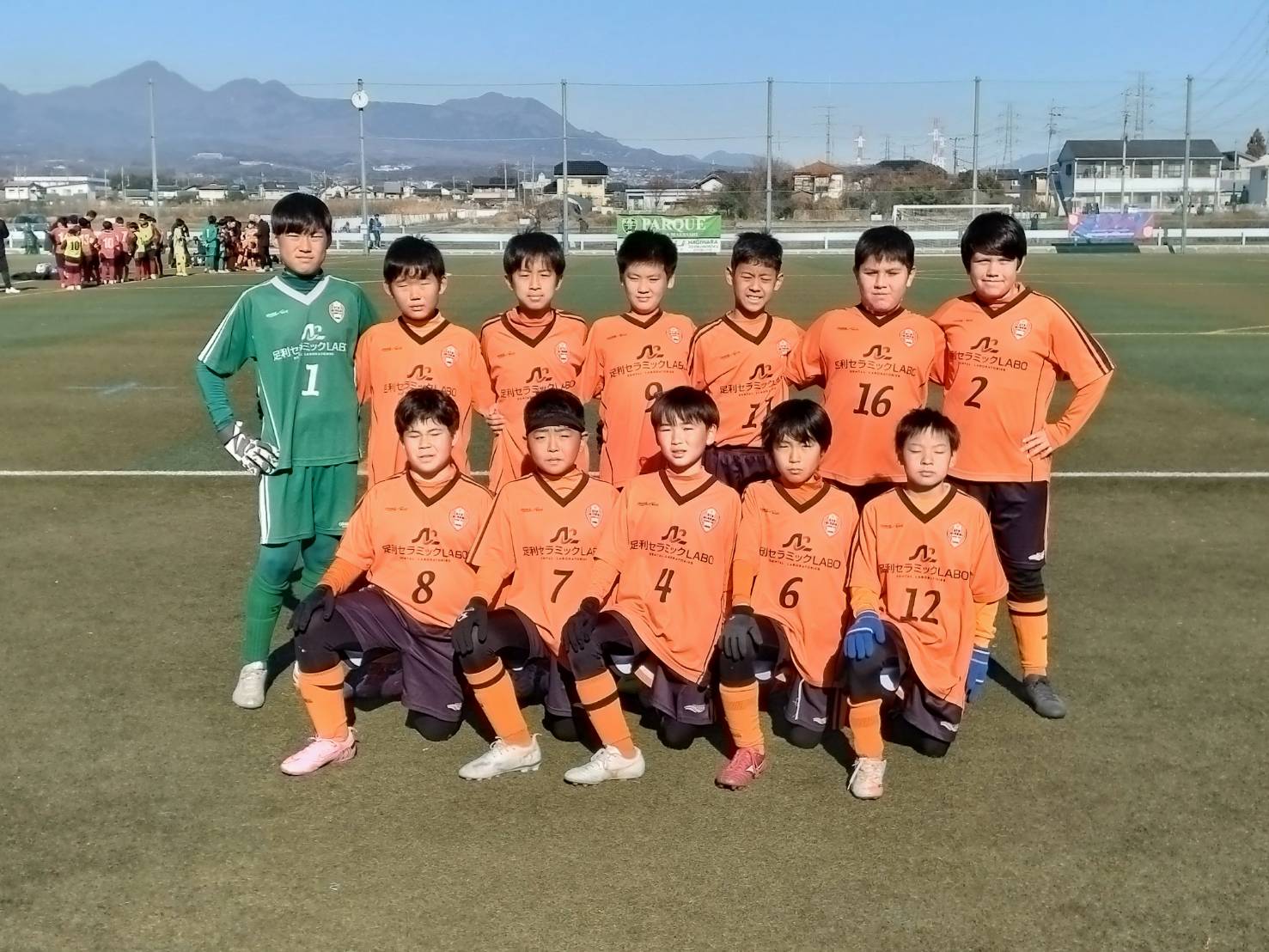 【U-11】モスバーガー杯争奪 第34回群馬県U-11サッカー新人大会 結果